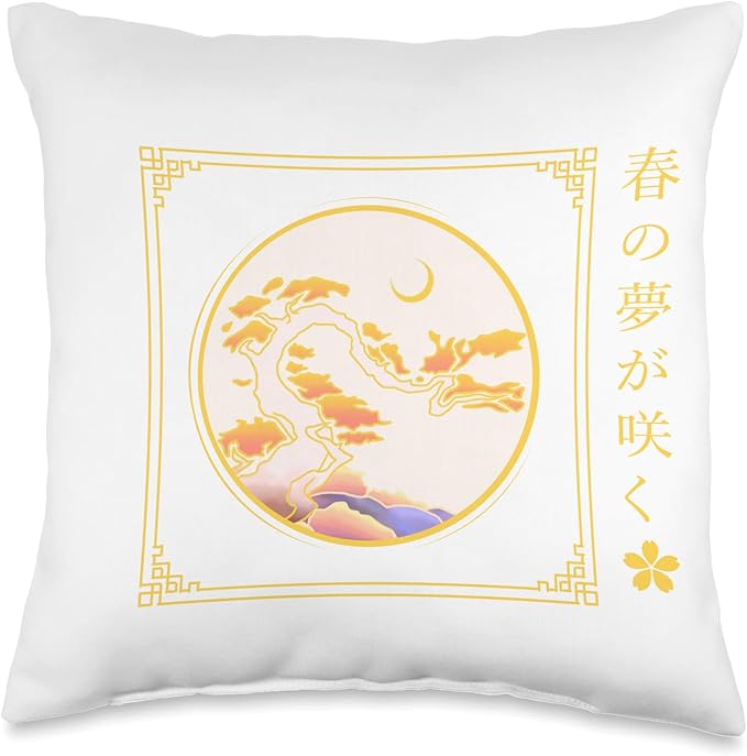 Golden Japanese Niwaki Dreamy Tree for Bonsai Enthusiasts Throw Pillow