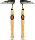 Kana Hoe 217 Japanese Garden Hand Hoe Sickle, Weeding Sickle (Fits Both Hands)