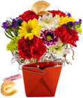 Red Hot Fresh Cut Live Flowers Arranged in a Takeout Container with your Personal Message Tucked Inside a Fortune Cookie