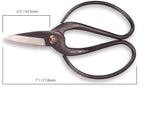 BambooMN Bonsai 7" Heavy Duty Butterfly Shear - 10 Pieces