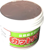 Bonsai Cut Paste for Deciduous - 160 Grams + Made in Japan, Pruning Sealer for an Injury to The Bark, Putty Based Wound Sealant for Perimeter Cuts to The Tree