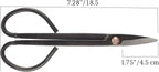 BambooMN 7.2" Black Bonsai Trimming Shear - 1 Piece