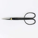 Wazakura Twig Bonsai Scissors Made in Japan 210mm(8.15 inch), Japanese Bonsai Garden Tools, Hasami Pruning Shears - Long Handle Black