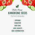 600+ Premium Kangkong Seeds - Ong Choy - Rau Muong - Kong Xin CAI Seeds | High 97% Germination | Non-GMO | Vegetable Seeds for Planting | Made in USA