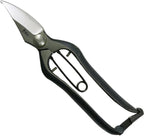 Tobisho Single-Edged Bud Cut Pruning Shears Stop Bracket 180mm Bonsai