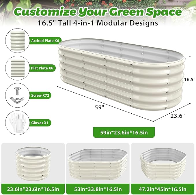 YSEJOMP 17" Tall Outdoor Garden Raised Garden Bed Kits, 5ft X 2ft Oval,0.8MM Thick Metal Raised Planter Bed/Ground Planter Box for Variety of Flowers,Herbs,Vegetables (Cream White, 60X24X16.5 Inches)