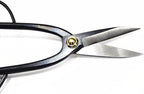 4 Piece Japan Bonsai Tool Set: Professional Grade Japanese Concave Cutters and Spherical Knob Cutters Butterfly and Ashinaga Shears