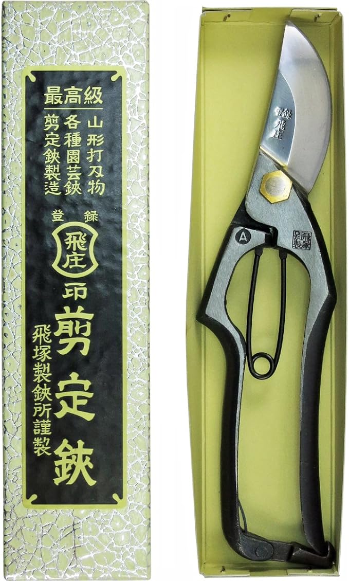 Tobizuka Seisyo Tobisho Pruning Shears, A-Shaped, Die 7.9 inches (200 mm)