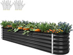 YITAHOME 8x2x1.5ft Large Raised Garden Bed Kit, 17" Tall 9 in 1Galvanized Metal Planter Box with Gloves & Safety, Outdoor Above Ground Planters for Plants Vegetables Flowers, Black