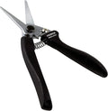 Wazakura Professional Japanese Pruning Shears 7.67inch(195mm) Made in Japan, Floral Trimming Scissors, Multipurpose Garden Hand Clipper with Safety Lock