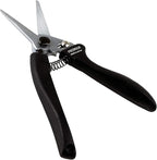 Wazakura Professional Japanese Pruning Shears 7.67inch(195mm) Made in Japan, Floral Trimming Scissors, Multipurpose Garden Hand Clipper with Safety Lock