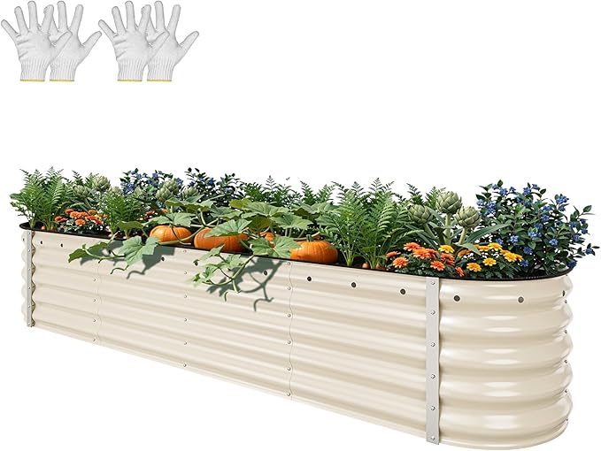 YITAHOME 8x2x1.5ft Large Raised Garden Bed Kit, 17" Tall 9 in 1 Galvanized Metal Planter Box with Gloves & Safety Rubber, Outdoor Above Ground Planters for Plants Vegetables Flowers, Cream Yellow