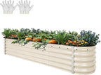 YITAHOME 8x2x1.5ft Large Raised Garden Bed Kit, 17" Tall 9 in 1 Galvanized Metal Planter Box with Gloves & Safety Rubber, Outdoor Above Ground Planters for Plants Vegetables Flowers, Cream Yellow