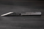 Wazakura Kiridashi Knife - Right Hand Japanese Marking & Woodworking Knife | Hand Forged Razor Sharp Carbon Steel Blade Made in Japan (21mm)