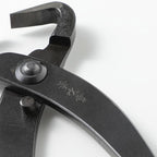 Wazakura Japan Hand Forged Bonsai Trunk Splitter 8.25" (210mm) - Japanese Carbon Steel Bonsai Tool for Controlled Trunk & Branch Splitting - Handmade in Sanjo, Niigata