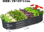Rakukiri Raised Garden Bed GRS Certified Galvanized Planter Box Outdoor, 6.5ft Oval Rot-Resistant Metal Garden Bed Planter, Recycled Material Planter for Vegetables Flowers Herbs (Grey)