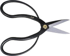 KAKURI Bonsai Scissors Made in Japan 7", Japanese Carbon Steel Blade, Traditional Bonsai Shears for Pruning and Trimming