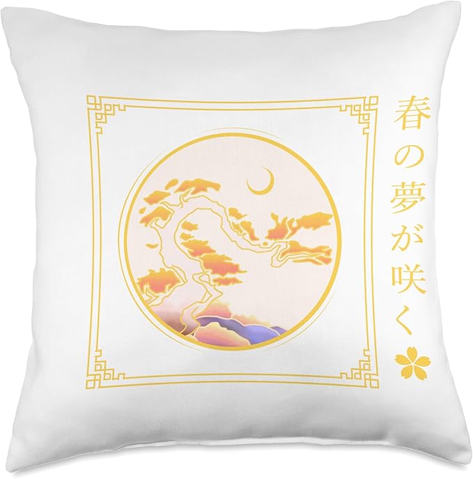 Golden Japanese Niwaki Dreamy Tree for Bonsai Enthusiasts Throw Pillow