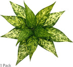Artificial Agave Fake Plants, Faux Shrubs Grass Bushes Plant Plastic Flowers for Wedding Party Office Indoor Outdoor Room Yard Garden Greenery Leaves Decor Planter Filler Decoration Yellow 2 Pack