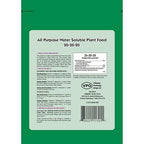 Fertilome (11723) All Purpose Water Soluble Plant Food 20-20-20 (15 lb.)