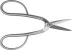 KAKURI Ashinaga Bonsai Scissors Made in Japan 8.5", Japanese Stainless Steel Blade, Long Handle Bonsai Shears for Precision Pruning and Trimming