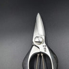 Tobisho Pruning bud cut scissors Bracket stop 180mm Bonsai