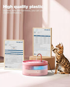 Pink Cat Water Fountain: Cat Fountain Super Silent Pet Water Fountain | 108oz/3.2L Water Fountains for Cats Indoor - Faucet Cat Fountain - Quiet Water Pump - Suitable for Cats and Dogs - BEMOONY