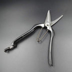 Tobisho Pruning bud cut scissors Bracket stop 180mm Bonsai