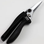 Wazakura Professional Japanese Pruning Shears 7.67inch(195mm) Made in Japan, Floral Trimming Scissors, Multipurpose Garden Hand Clipper with Safety Lock