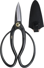 KAKURI Bonsai Scissors Made in Japan 7", Japanese Carbon Steel Blade, Okubo Shears for Bonsai and Garden Use