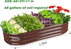 Rakukiri Raised Garden Bed GRS Certified Galvanized Planter Box Outdoor, 5ft Oval Rot-Resistant Metal Garden Bed Planter, Recycled Material Planter for Vegetables Flowers Herbs (Brown)