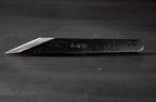 Wazakura Kiridashi Knife - Right Hand Japanese Marking & Woodworking Knife | Hand Forged Razor Sharp Carbon Steel Blade Made in Japan (24mm)