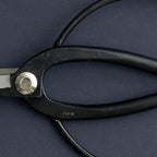 Wazakura Yasugi Steel Made in Japan Traditional Bonsai Scissors 7 inch (180 mm), Pruning Shears, Japanese Gardening Tools - Yasugi Steel Traditional Bonsai Scissors