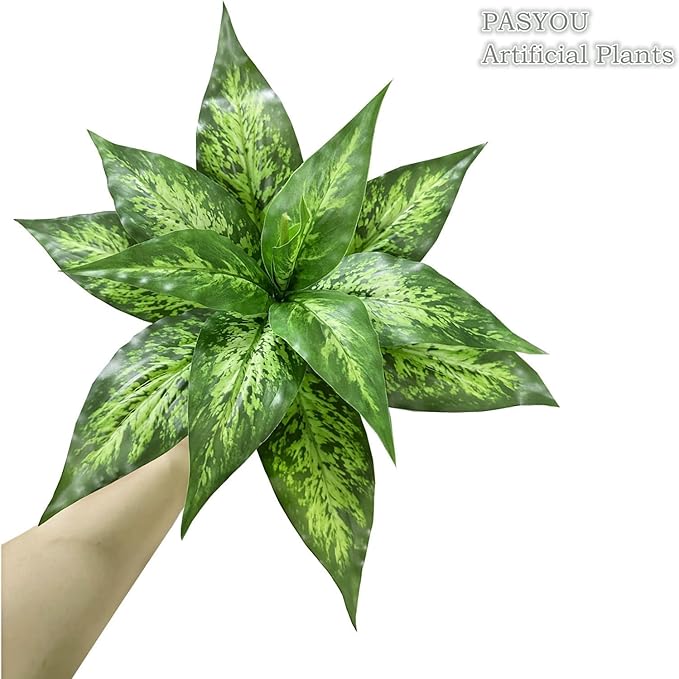 PASYOU Artificial Aglaonema Plants, Green Speckled Leaves 2 Pack, Fake Magnolia Grass Plant, Faux Plastic Leaves Shrubs, Indoor Outdoor Decor Home Garden Yard Table Planter Filler Decorations - Green