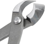 Bonsai Tools, Bonsai Concave Branch Cutter, 8.4inch Multifunctional Pruning Shear Carbon Steel Gardening Shears Scissors Tools Garden Tool for Removing Small Branches