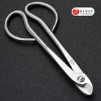 Professional Grade Bonsai Tools 160 Mm Wire Scissors Made By 4Cr13MoV Alloy Steel
