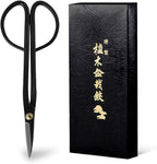 Hanafubuki Wazakura Twig Bonsai Scissors Made in Japan 7inch(180mm), Japanese Bonsai Garden Tools, Hasami Pruning Shears - Black