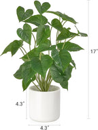 Mkono Fake Plants in Pot, 17" Potted Artificial Plants for Home Decor Indoor Faux Green Leaf Plant with Modern White Planter for Desk Shelf Office Room Decoration (White, Large)