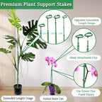 Extendable Plant Stakes, Length Scalable from 17.9IN to 42.3IN Plant Support Stake, Orchid Sticks with Clips for Indoor Outdoor,Garden Stakes for Plant,Tomato,Vegetables,Monstera,Vine - 5Pack