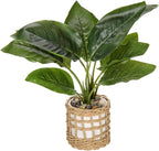 Briful Fake Plants Potted Plant Artificial Realistic Houseplant in White Ceramic Vase Wrapped Woven Pot, Fern Faux Plant Indoor for Home Farmhouse Wedding Tabletop Shelf Decor