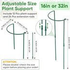 12 Pack 32 or 16 inch Adjustable Plant Support Stakes, Heavy-Duty Half Round Peony Support, Garden Plant Stakes Cage for Outdoor Plants, Peony, Tomato, Hydrangea, (16In Support +16In Extension Tubes)