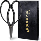 Hanafubuki Wazakura Bonsai Scissors Made in Japan 7inch(180mm), Japanese Bonsai Garden Tools, Hasami Pruning Shears - Traditional