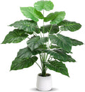 28'' Fake Plants Large Artificial Tropical Plants Indoor Tall Plant, with White Planter Ideal, for Home Living Rooms, Patios, Porches, Bathrooms, and Outdoor Decor