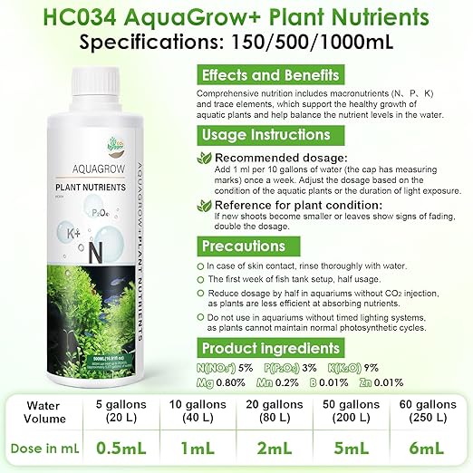 HC034 Aquarium Plant Liquid Fertilizer - Advanced Macro Nutrient Solution for Freshwater Planted Tanks, Promotes Root & Leaf Growth, 150ml/500ml/1000ml (500mL)