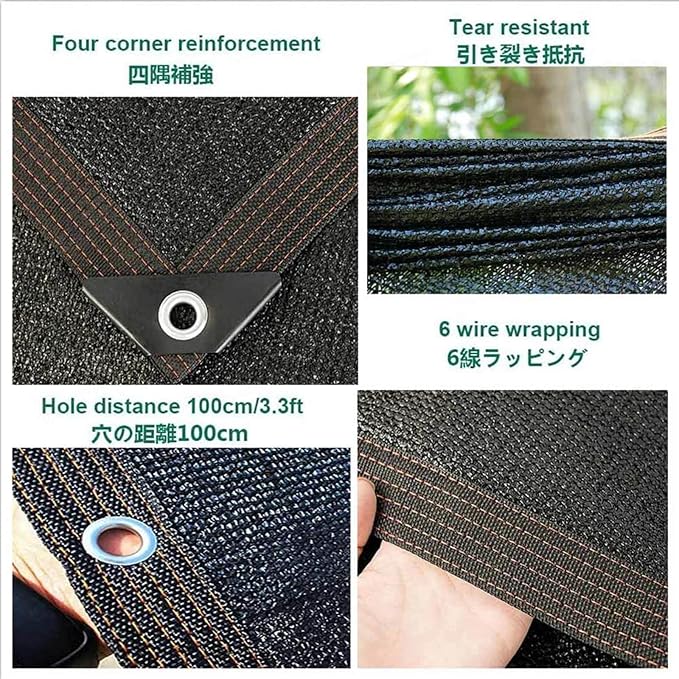 Garden Shade Canopy Awning 4m X 4m Sun Shade Net Multifunctional Rectangular Shade Sail, Mesh Breathable Shade Garden/Balcony/Courtyard, Customizable Sizes,black-4x6m