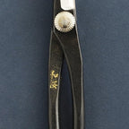 Wazakura 4PCS Bonsai Essential Tool Kit MADE IN JAPAN, Yasugi Steel Satsuki Bonsai Scissors + Concave Branch Cutter 8in (200mm) + Stainless Tweezers + Sap Eraser Set
