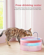 Pink Cat Water Fountain: Cat Fountain Super Silent Pet Water Fountain | 108oz/3.2L Water Fountains for Cats Indoor - Faucet Cat Fountain - Quiet Water Pump - Suitable for Cats and Dogs - BEMOONY