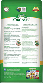 Espoma Organic Garden-Tone 3-4-4 Organic Fertilizer for Cool & Warm Season Vegetables and Herbs. Grow an Abundant Harvest of Nutritious and Flavorful Vegetables – 4 lb. Bag.