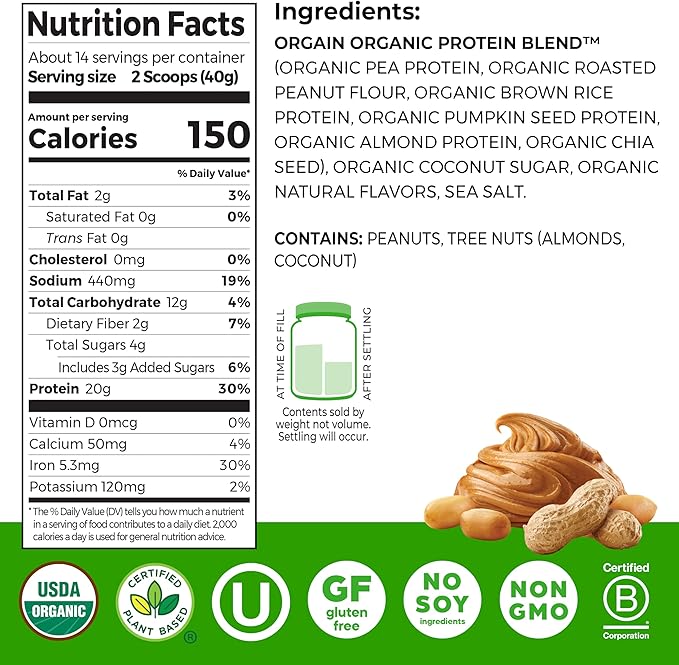 Orgain Organic Simple Vegan Protein Powder, Peanut Butter - 20g Plant Based Protein, With less Ingredients, No Artificial Sweeteners, Gluten Free, No Dairy or Lactose, 1.25 lb (Packaging May Vary)
