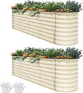YITAHOME 8x2x2ft Large Raised Garden Bed Kit, 24" Tall 9 in 1 Galvanized Metal Planter Box with Gloves and Safety Rubber, Outdoor Above Ground Planters for Plants Vegetables Flowers, Cream Yellow